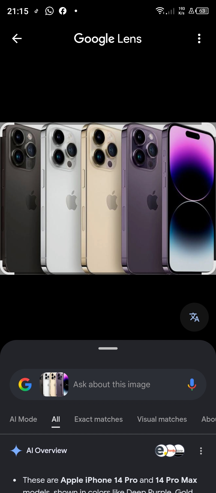 Phone