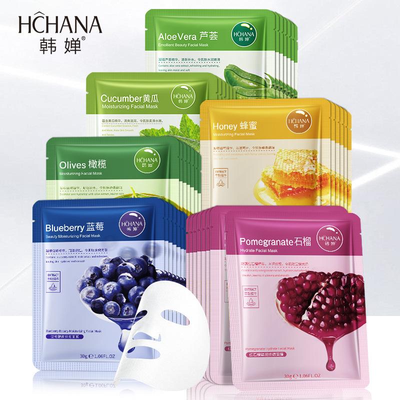 Moisturising face mask